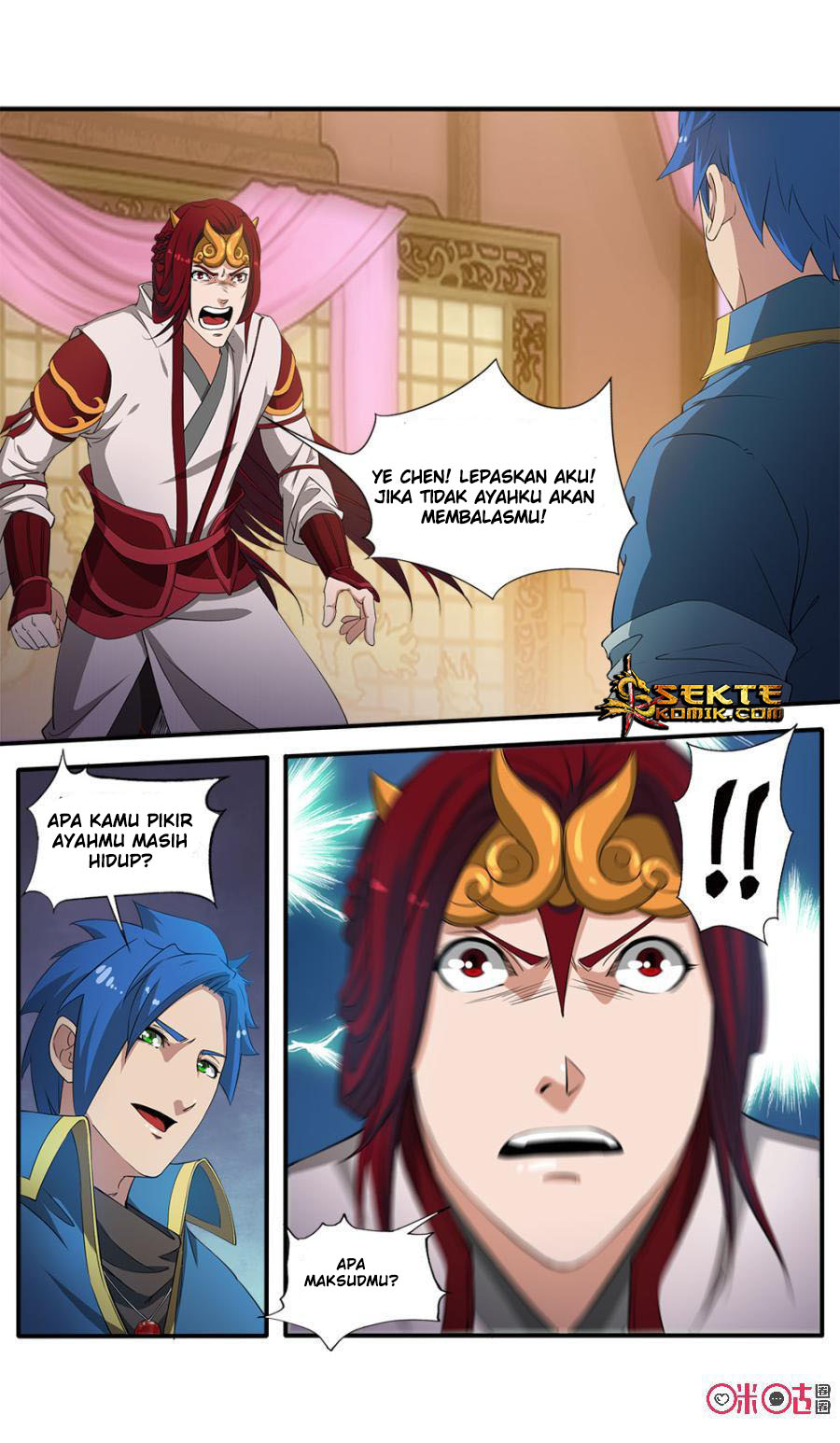 Jiuxing Tianchen Chapter 81 Gambar 11